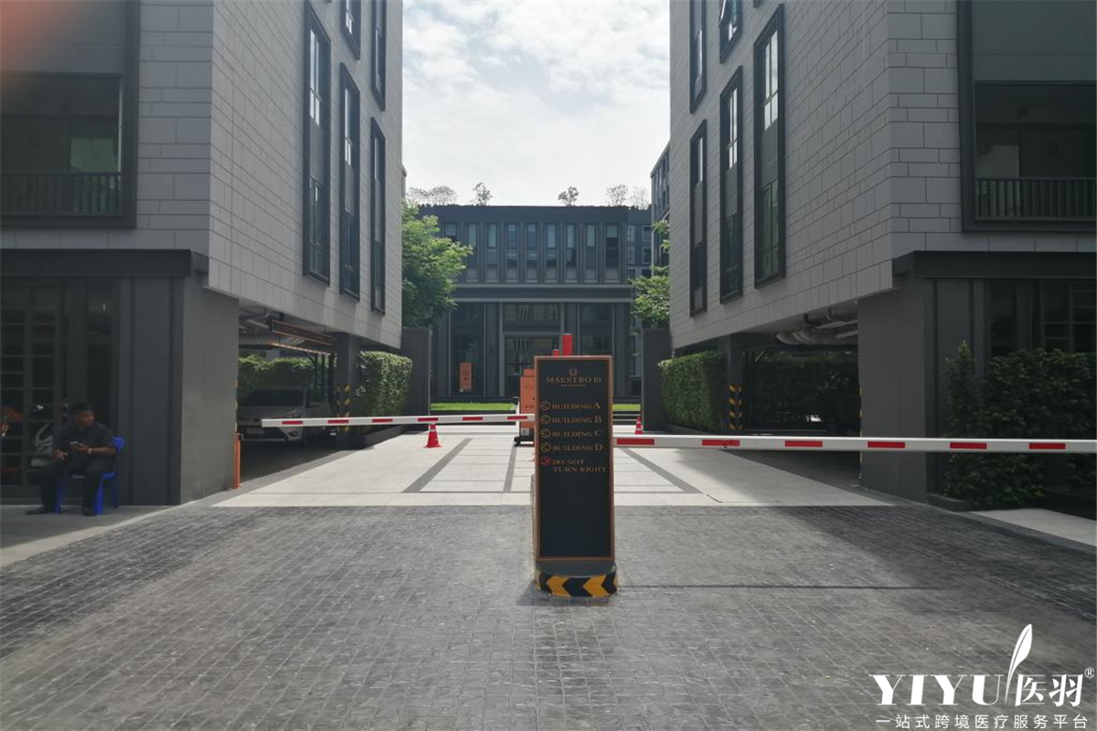 泰国Maestro19 Ratcha-da 公寓-纯住宿